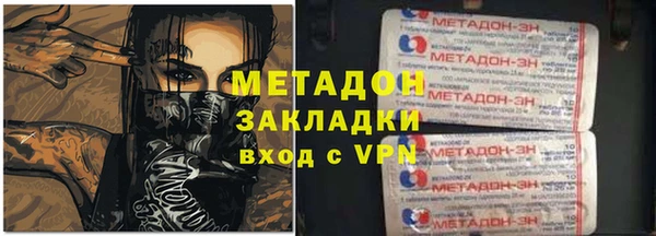 MDMA Premium VHQ Баксан